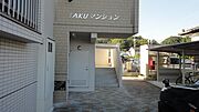 建物入り口