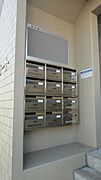 集合ポスト
