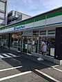 ファミリーマー...