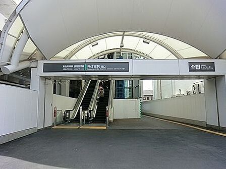 元住吉駅(東急東横線) 徒歩7分。 510m