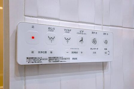 トイレ操作パネル