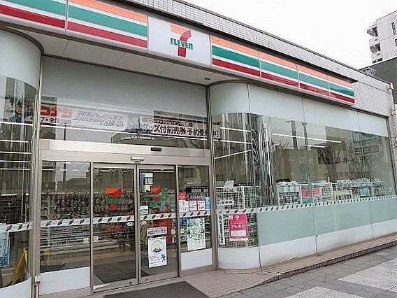 セブンイレブン...