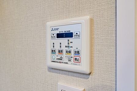 雨の日も安心の浴室換気乾燥機。忙しい日常を快適にしてくれます。