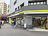 周辺：マツモトキヨシ 川崎大師駅前店 徒歩16分。医薬品や化粧品、日用品に加え、食品やお米まで幅広く揃うドラッグストア。調剤にも対応し、毎日の買い物から健康管理まで身近で支えてくれます。 1260m