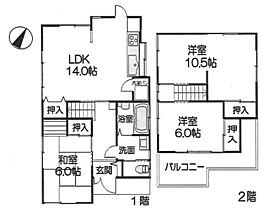 加古川市平岡町新在家  ｜ 兵庫県加古川市平岡町新在家（賃貸一戸建3LDK・2階・83.96㎡） その1