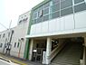 周辺：【駅】厄神駅まで2128ｍ