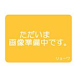 東京都足立区大谷田2丁目：物件画像／菱和開発株式会社