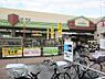 周辺：【ホームセンター】ケーヨーデイツー山科店まで1397ｍ