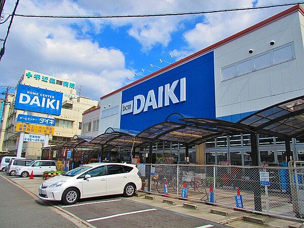 DCM DAIKI（DCMダイキ） 堺東店（1569m）