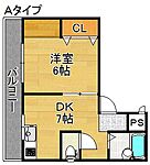 大阪市住之江区安立４丁目 3階建 築40年のイメージ