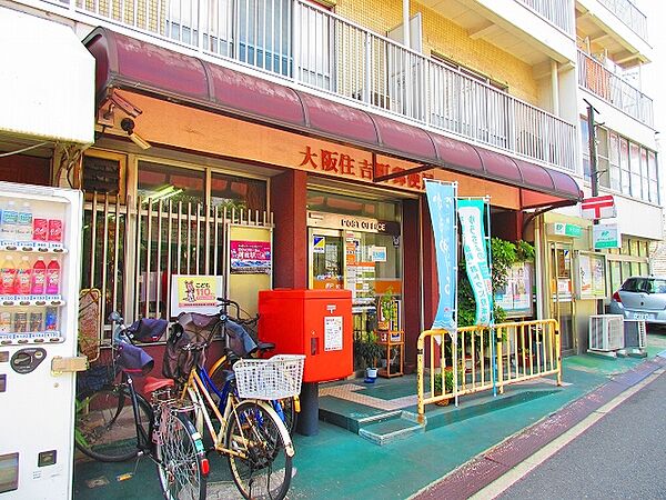 大阪府大阪市住吉区住吉２丁目(賃貸アパート2LDK・1階・61.74㎡)の写真 その21