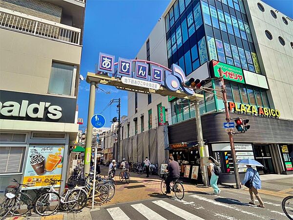 モアナ住吉 ｜大阪府大阪市住吉区住吉１丁目(賃貸アパート1LDK・1階・28.55㎡)の写真 その20