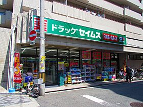 シャルム岸里  ｜ 大阪府大阪市西成区岸里３丁目（賃貸マンション1R・5階・16.00㎡） その17