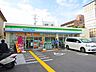 周辺：ファミリーマート 浜口西一丁目店（388m）