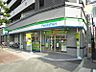 周辺：ファミリーマート岸里店（0m）