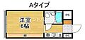 メネダス2階3.8万円