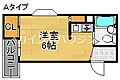 シティヒル5階4.0万円