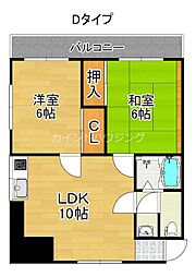 中野ビル 2DKの間取図画像