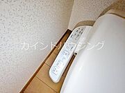 ウォシュレット