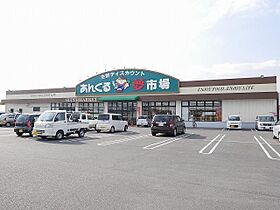 ベルメゾン久保田 A102 ｜ 佐賀県佐賀市久保田町大字久富（賃貸アパート2LDK・1階・48.44㎡） その17