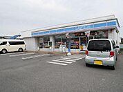 ローソン(840m)
