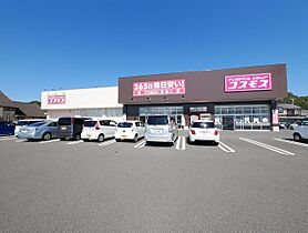 アイメニーエヌケー I 201 ｜ 佐賀県小城市牛津町牛津（賃貸アパート2LDK・2階・57.07㎡） その13