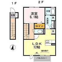 サンドハウス　A棟 202 ｜ 佐賀県小城市三日月町織島（賃貸アパート1LDK・2階・47.15㎡） その2