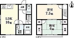 🉐敷金礼金0円！🉐サンラメール
