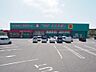 周辺：ディスカウントドラッグコスモス多久駅店(486m)