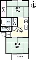 サガンメイト砥川