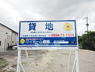 佐賀県小城市牛津町勝：物件画像／株式会社マイホーム情報不動産　小城支店
