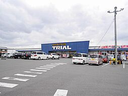 トライアル三日月店(2、800m)