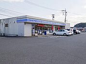 ローソン(850m)