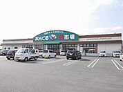 あんくる夢市場(3、430m)