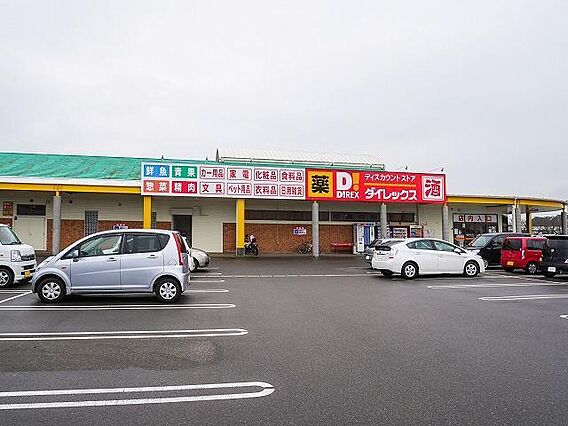 ロイヤルヴィラ・マロ_周辺_1