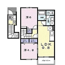 ブルーベリー・ガーデンC 2LDKの間取図画像