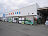周辺：ホームプラザナフコ牛津店(1、168m)