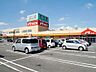 周辺：スーパーモリナガ牛津店(3、204m)