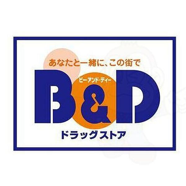 グレイスNF ｜愛知県名古屋市西区上小田井１丁目(賃貸アパート1K・2階・23.95㎡)の写真 その17