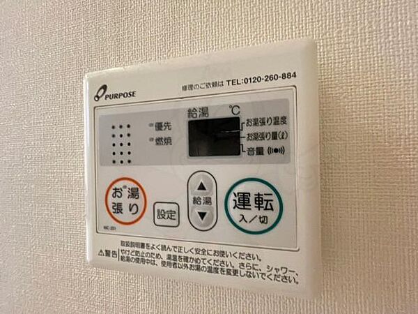 画像27:その他画像