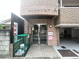 愛知県名古屋市千種区池下１丁目2番9号（賃貸マンション1K・1階・24.12㎡） その16