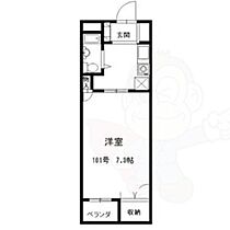 シャトー星ヶ丘  ｜ 愛知県名古屋市千種区星が丘山手（賃貸マンション1K・1階・20.43㎡） その2