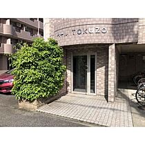 ペールTOKUZO  ｜ 愛知県名古屋市北区敷島町（賃貸マンション1K・2階・24.00㎡） その4