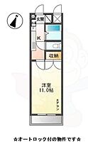 愛知県名古屋市北区福徳町４丁目（賃貸マンション1K・3階・30.00㎡） その2