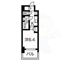 愛知県名古屋市中村区名駅南３丁目（賃貸マンション1K・14階・23.01㎡） その2