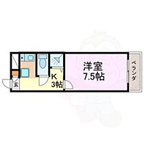 愛知県名古屋市千種区茶屋が坂１丁目（賃貸マンション1K・4階・21.87㎡） その2