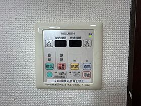 愛知県名古屋市千種区今池５丁目33番2号（賃貸マンション1R・10階・24.90㎡） その26