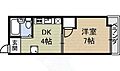 グリーンハイツ今池5階3.8万円