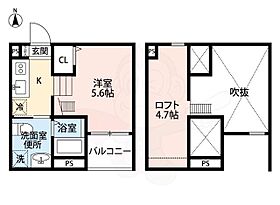 愛知県名古屋市瑞穂区上坂町１丁目10番2号（賃貸アパート1K・1階・20.31㎡） その2