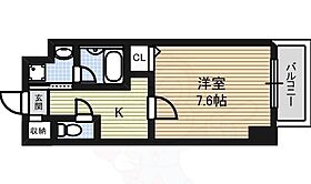 ルラシオン代官町  ｜ 愛知県名古屋市東区代官町14番24号（賃貸マンション1K・2階・24.55㎡） その2